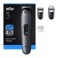 BEARD SHAVER  AIO3500 &amp; ΣΩΜΑΤΟΣ 4 ΣΕ 1 ΕΠΑΝΑΦΟΡΤΙΖΟΜΕΝΗ
